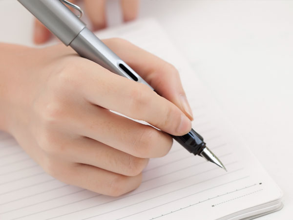 怎样写好钢笔字